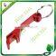key chain opener