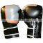 PU leather boxing glove,custom logo boxing gloves, wholesale boxing gloves manufactured , Pakistan Boxing Gloves