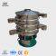 3 layers rubber powder sieve vibrating machine