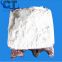 600-1250Mesh SiO2:>99% Silica powder is used in epoxy floor good liquidity