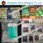 Automatic Sugar Sachet Packing Machine Food Granule pouch packing machine