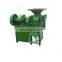 High Capacity HIgh quality coal ball briquette press machine/ball pressing/coal pressing