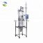 Chemical Double Wall Jacketed Mixing Glass Reactor