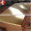 ASTM BEST Price  C28000 Brass sheet / C2800 brass plate