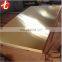 best price CuZn5 brass sheet