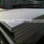 ASTM 304 310s low price cold rolled stainless steel sheet/plate