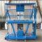 7LSJLII Shandong SevenLift 10m outdoor truck mounted hydraulic aluminum portable electric man lift elevator