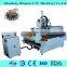 New Design Door Making CNC Router stone engraving machine