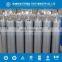 2019(51) 20L Seamless Steel Oxygen/Argon/Nitrogen/CO2 Gas Cylinder Price