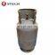 Nigeria 12.5KG LPG Cylinder