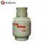Faw Lpg Gas Cylinder Trucks For Sale