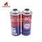 220g-250g empty tinplate can butane canister gas can butane gas canister