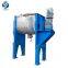 Horizontal Plough Powder Mixer