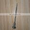 control valve F00RJ02377 F00R J02 377 for common rail injector 0445120167