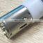 Miniature DC heat food-grade micro-pump quiet water pump