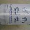 oil filter T64101002 T65101002 T75004243 for foton lovol tractor