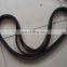 8PK1720 belt