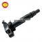 Auto Engine Parts OEM 90919-02247 Car ignition Coil Price Assembly