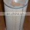 industrial truck air filter element p153551 AF1968