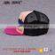 custom sublimation advertisement trucker cap
