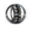 one way bearings 21317 CC size 85x180x41mm spherical roller bearing 53317 for paper making machinery good quality