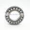 60*130*46 spherical roller bearing 22312 E W33