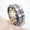 220*460*145  spherical roller bearing 22344 CA CAK 22344CA 22344CAK W33