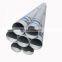 Trade assurance galvanized steel seamless pipe	ube price list