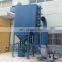 Industrial Dust Extraction Units