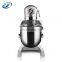Stainless Steel 20L 30L 40L 50L 60L planetary food mixer