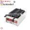 Gyeranppang Korean Egg Bread cake maker korean snack gyeran-ppang recipe baking machine