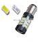 White Car LED Backup Reverse Light Bulb 3014 57 SMD 1157 7440 3156 Led Light Bulbs For Car