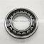 NU220ECP NU221ECP bearings Germany Cylindrical roller bearings