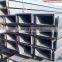 UPN Profile/U Bend Tube /C Channel Profile