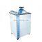 Full automatic Laboratory Autoclave China manufacturer Price