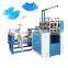 Surgical PE Plastic Disposable Hospital overshoes Making Machine