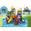 wet playground equipment for water play