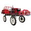 self propelled motorized boom sprayer