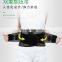 2021 Waistline breathable waist protection warm protective equipment heating waist protection movement waist protection