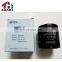Great wall haval wingle original auto parts Oil Filter