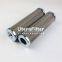 PI8408DRG60 Uters filter element replace of Mahle stainless steel mesh filter element