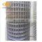 Cheap galvanized and PVC coated welded metal building wire mesh 19 gauge galvanized welded wire mesh