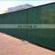 High quality privacy fence price concessions and window sill net China factory low price