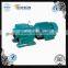 High quality R series inline helical gearbox with ac servo motor for wind generator