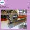 aluminum gear rack