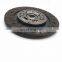 OEM 320020510 Factory Supply Auto Parts  Clutch Disc For RENAULT