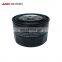 OEM Genuine High Quality ELEMENT LUB OIL FILTER for JAC Passenger Cars