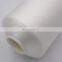 Wholesale Heat Resistance Polyester Sewing Thread for Bags 210D/3