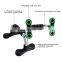 Newly Designed Non Slip Base I Shaped  Push Up Bar The Gym Trains The Body Push Up Stand