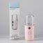 Usb Wireless Steaming Face Cold Spray Charging Portable Beauty Equipment White B3 Facial Nano Mist Sprayer